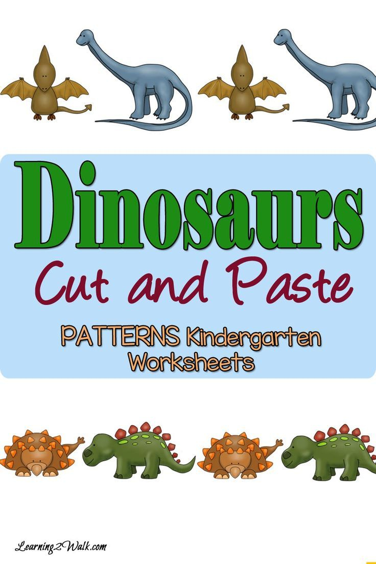 21 Dinosaurs Worksheets For Kindergarten