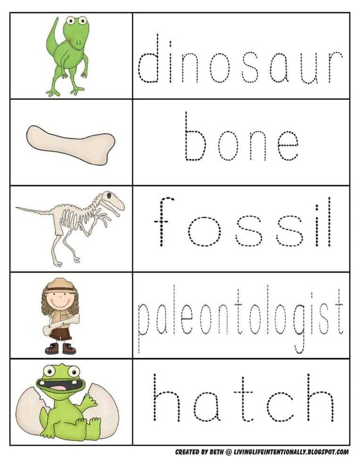 21 Dinosaurs Worksheets For Kindergarten