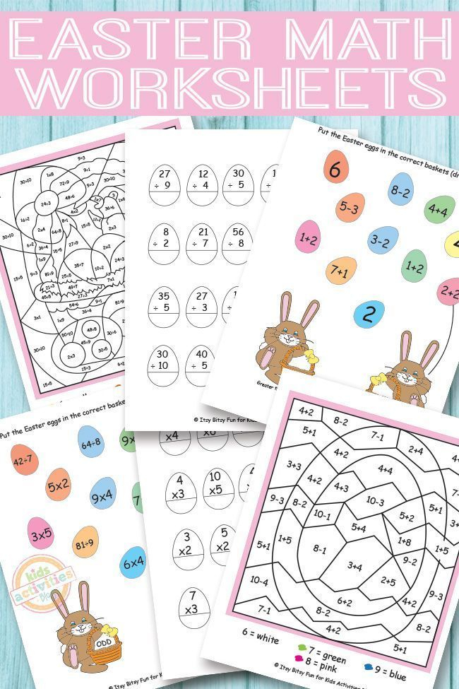 21 Easter Worksheets Preschool Math