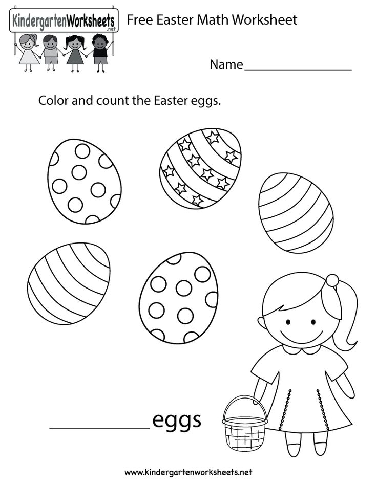 21 Easter Worksheets Preschool Math