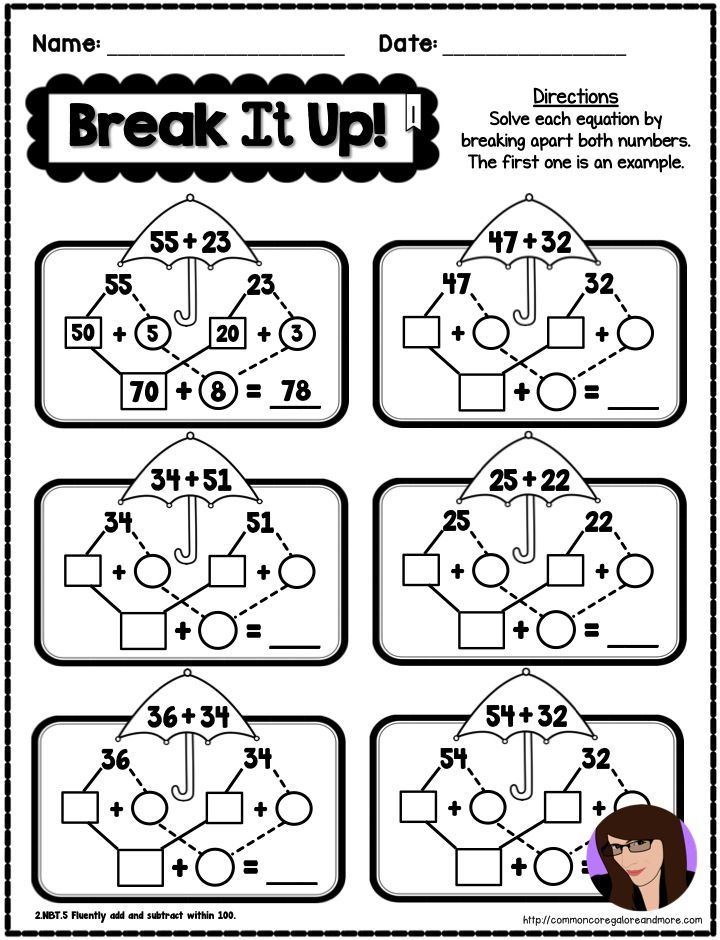 21 Fun Math Worksheets For 2Nd Grade