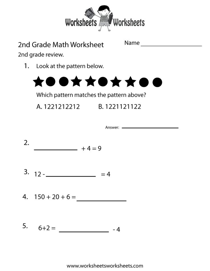 21 Fun Math Worksheets For 2Nd Grade