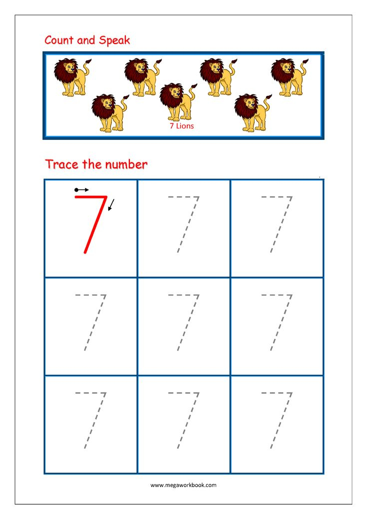 21 Tracing And Writing Number 8 Worksheet