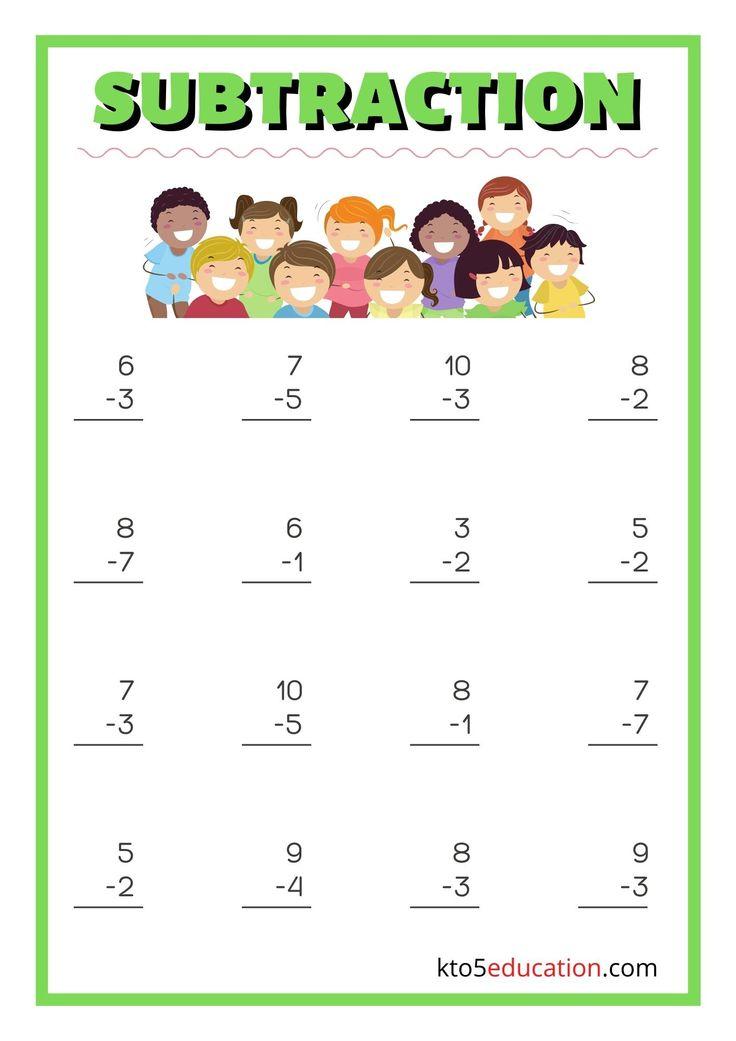 Free Grade 1 Subtraction Worksheet